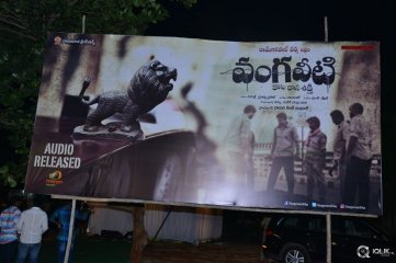 Vangaveeti Movie Audio Launch